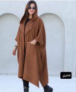 پانچ کلاهدار - Image 2