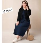 کت سارفان بهار - Image 3