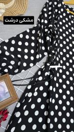 پیراهن بلند توپی ساحل - Image 5
