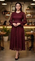 پیراهن طرح آوا کد 5047 - Image 5