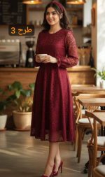 پیراهن طرح آوا کد 5047 - Image 7
