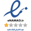 enamad-badge